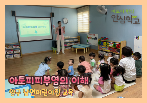 갤러리
